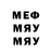 Метадон белоснежный CH SRS