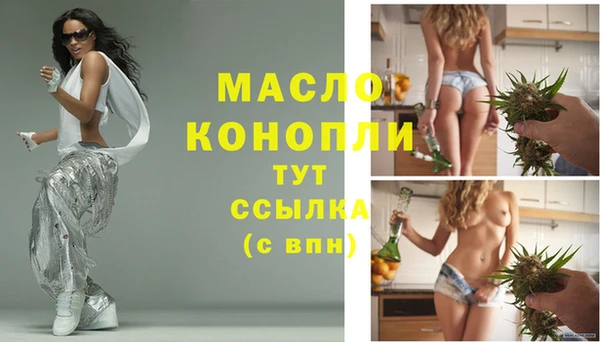 скорость Корсаков