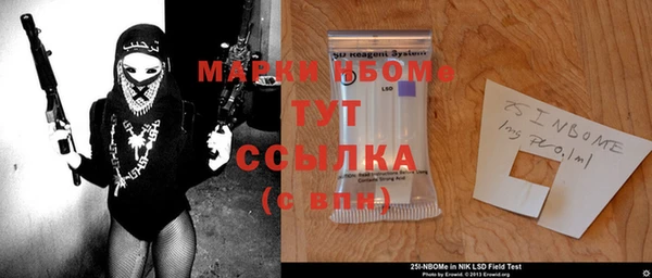 скорость Корсаков