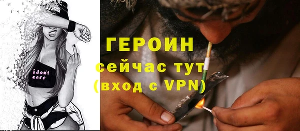 скорость Корсаков