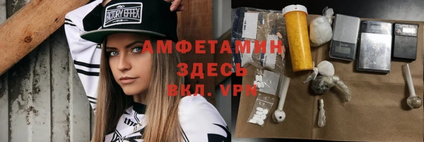 скорость Корсаков