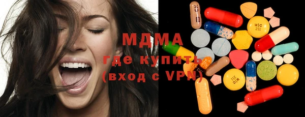spice Коряжма