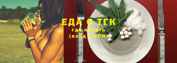 скорость Корсаков