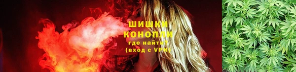 кристаллы Костерёво