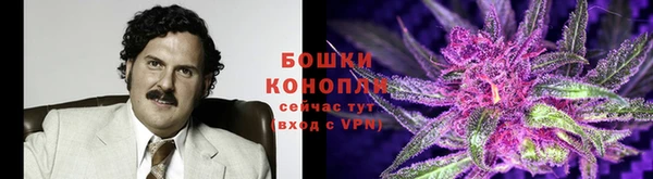 кристаллы Костерёво
