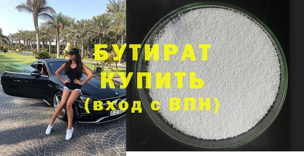 скорость Корсаков