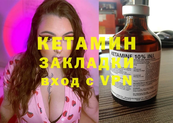 скорость Корсаков