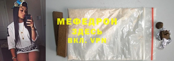 spice Коряжма