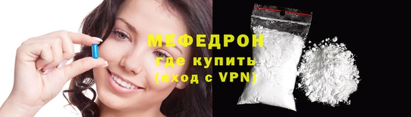 скорость Корсаков