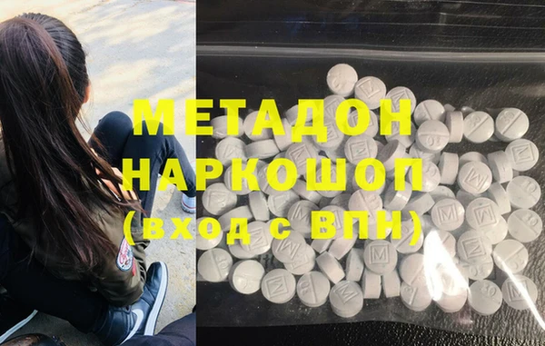 скорость Корсаков