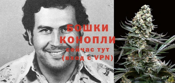кристаллы Костерёво