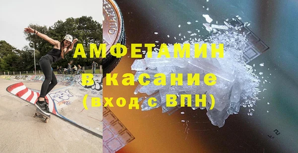 скорость Корсаков