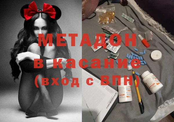 spice Коряжма
