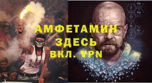 spice Коряжма