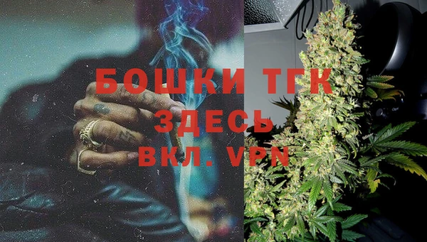 кристаллы Костерёво