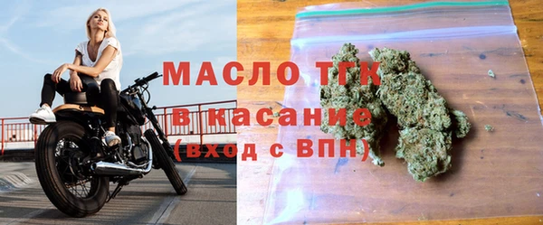 spice Коряжма