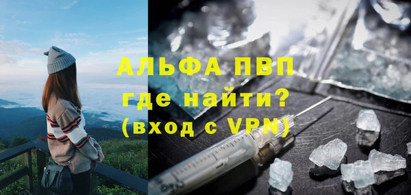 скорость Корсаков