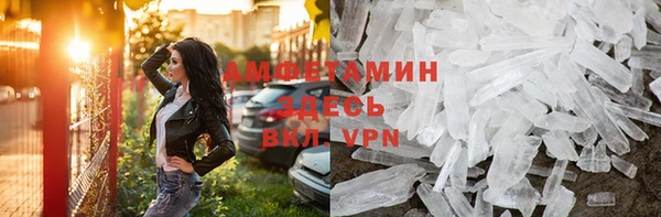 скорость Корсаков