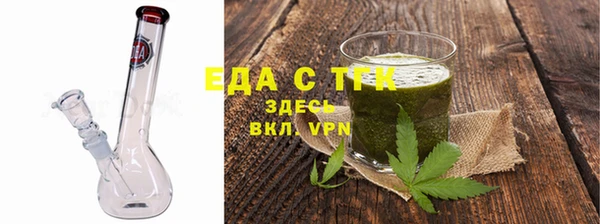скорость Корсаков