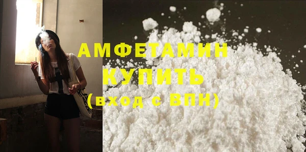 spice Коряжма