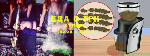 spice Коряжма