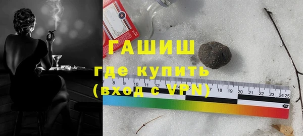 скорость Корсаков